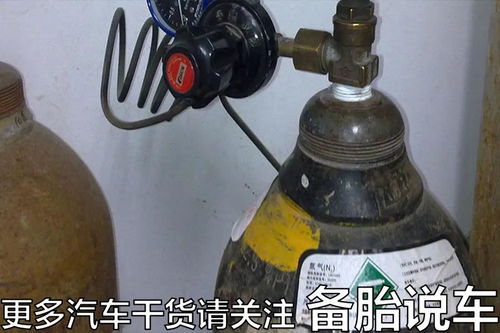 汽车轮胎补气多少钱 汽车轮胎补气多少钱