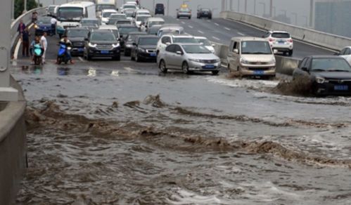 郑州暴雨多少辆汽车失控 郑州暴雨多少辆汽车失控