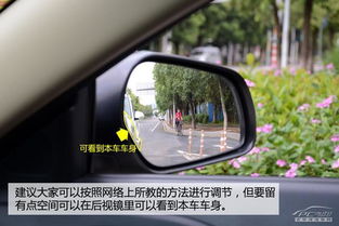汽车后视镜修理多少钱