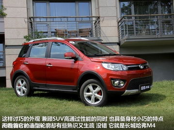 长城汽车哈佛m4多少钱 长城汽车哈佛m4多少钱