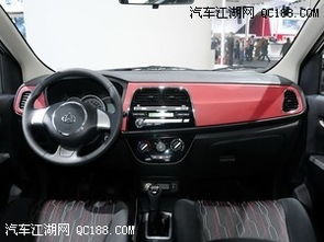 北京806x6汽车多少钱 北京806x6汽车多少钱