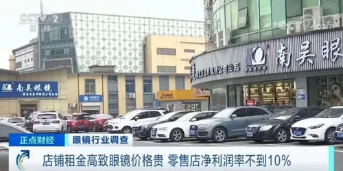 扬州兴盛汽车站价格多少 扬州兴盛汽车站价格多少