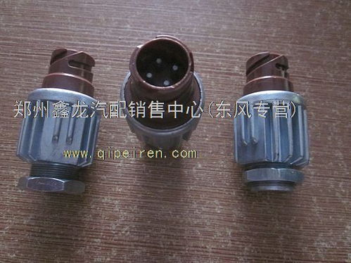 汽车刹车灯开关多少钱 汽车刹车灯开关多少钱