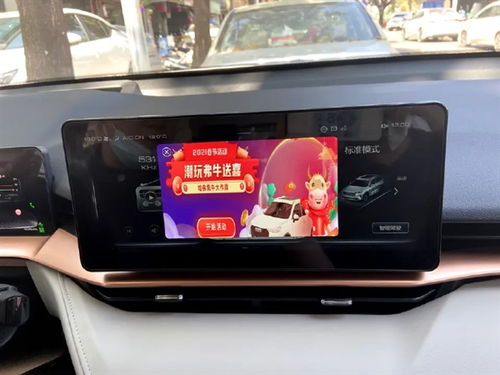 Lg汽车导航屏多少 Lg汽车导航屏多少