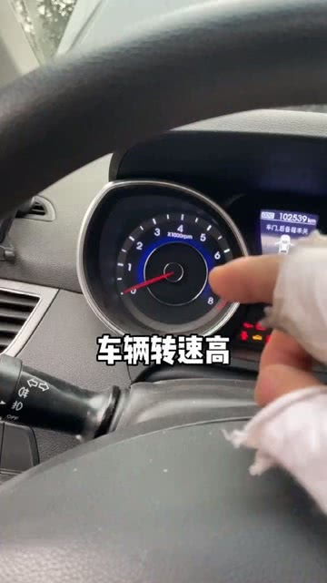 冬天起动汽车转速是多少 冬天起动汽车转速是多少