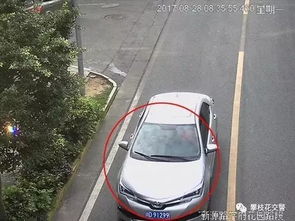 汽车转弯多少码不违规 汽车转弯多少码不违规