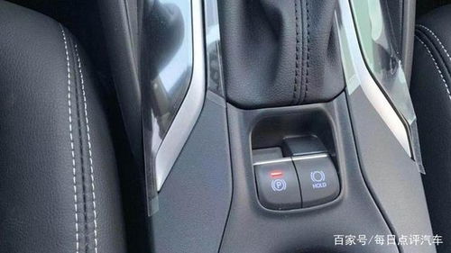 汽车后置减震有多少油耗