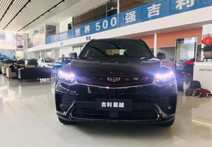 吉利汽车红色卡钳多少钱