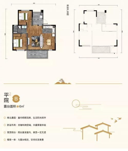 富阳区汽车租赁租金多少 富阳区汽车租赁租金多少