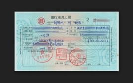 南平到龙岩汽车票多少 南平到龙岩汽车票多少