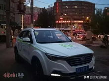 长春有多少台共享汽车 长春有多少台共享汽车