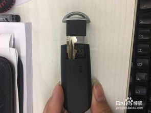 换汽车摇控多少钱 换汽车摇控多少钱