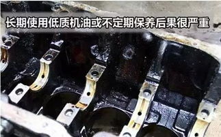 汽车机油开多少公里数 汽车机油开多少公里数