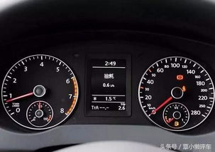 汽车转速多少正常 汽车转速多少正常