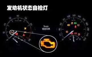 汽车加多少机油才能报警