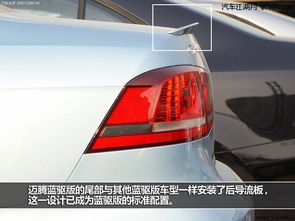 汽车尾灯多少钱一个 汽车尾灯多少钱一个