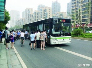 长沙到永顺汽车多少公里 长沙到永顺汽车多少公里