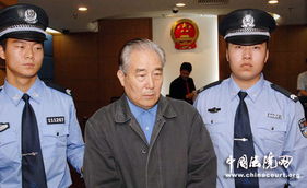被控受贿超1亿 莫桦被判无期徒刑 被控受贿超1亿 莫桦被判无期徒刑