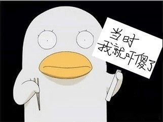 第1批挣外国人钱的年轻人已不上班了