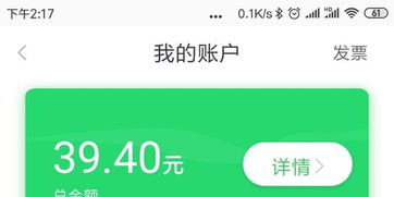锦江汽车投诉电话是多少 锦江汽车投诉电话是多少