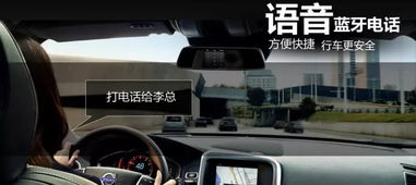 汽车导航装一个多少钱 汽车导航装一个多少钱