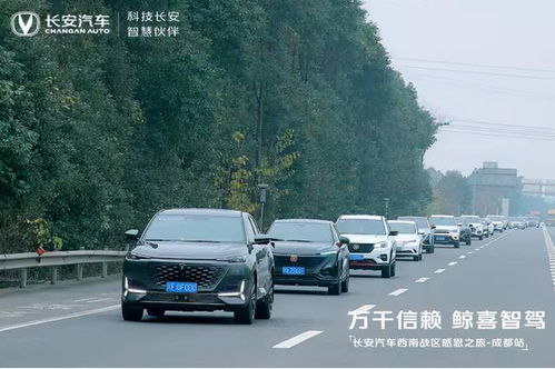 峨眉山汽车电话多少 峨眉山汽车电话多少