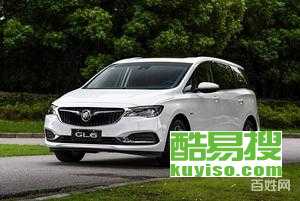 睢宁到邳州汽车多少钱 睢宁到邳州汽车多少钱