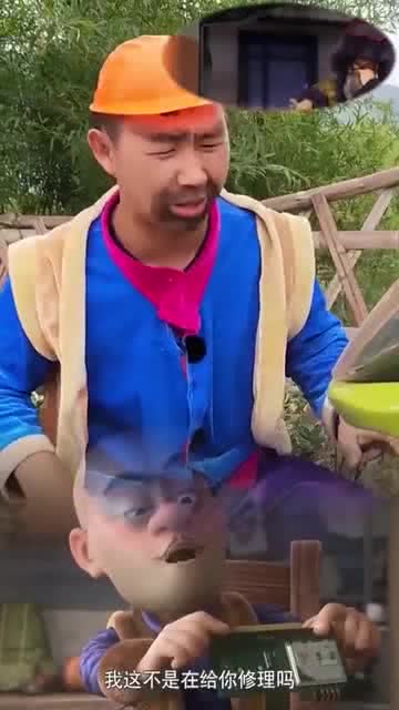 光头强的汽车多少钱 光头强的汽车多少钱