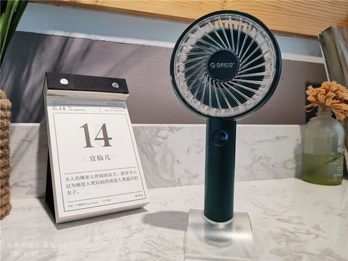 汽车小风扇多少钱 汽车小风扇多少钱