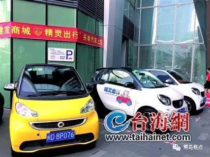 厦门汽车总共多少辆 厦门汽车总共多少辆