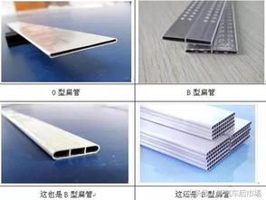 高级汽车水箱有多少水 高级汽车水箱有多少水