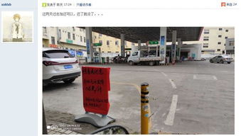 钦州汽车喷漆价格多少 钦州汽车喷漆价格多少