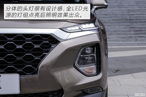 现代汽车中网尺寸是多少 现代汽车中网尺寸是多少