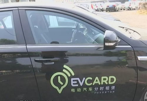 共享汽车用户押金多少钱 共享汽车用户押金多少钱