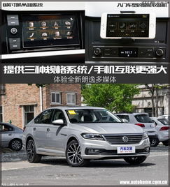 汽车多媒体系统多少钱 汽车多媒体系统多少钱