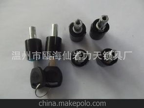 汽车整套锁芯多少钱