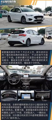 15万汽车年租多少合适 15万汽车年租多少合适