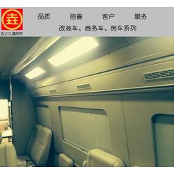 亳州汽车遮阳帘价格多少 亳州汽车遮阳帘价格多少