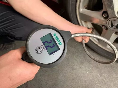 汽车胎压多少合适psi 汽车胎压多少合适psi
