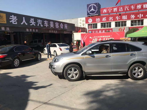 台湾加盟汽车多少钱 台湾加盟汽车多少钱