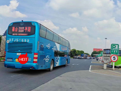 盐津汽车到永善票价多少 盐津汽车到永善票价多少