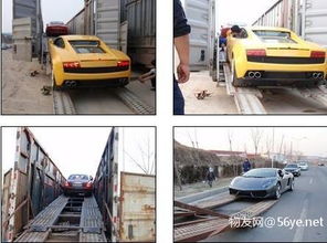 托运一辆汽车多少钱