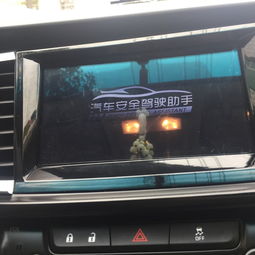 汽车安装显示屏多少钱 汽车安装显示屏多少钱