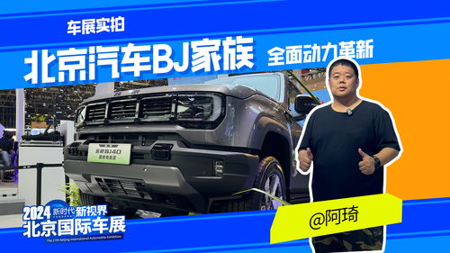 北京汽车桑拿多少钱 北京汽车桑拿多少钱