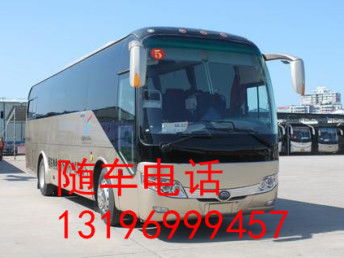 淮安汽车过户多少钱 淮安汽车过户多少钱