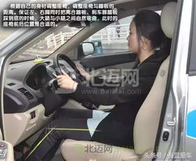 汽车起步熄火时间是多少 汽车起步熄火时间是多少