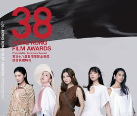 从打工妹到女首富 她要去香港IPO了 从打工妹到女首富 她要去香港IPO了