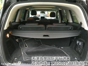 汽车后备门多少钱 汽车后备门多少钱