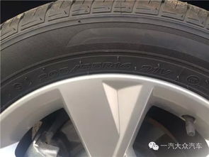 汽车16寸轮胎直径多少 汽车16寸轮胎直径多少
