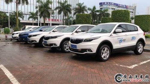 联动云汽车排量多少公里 联动云汽车排量多少公里